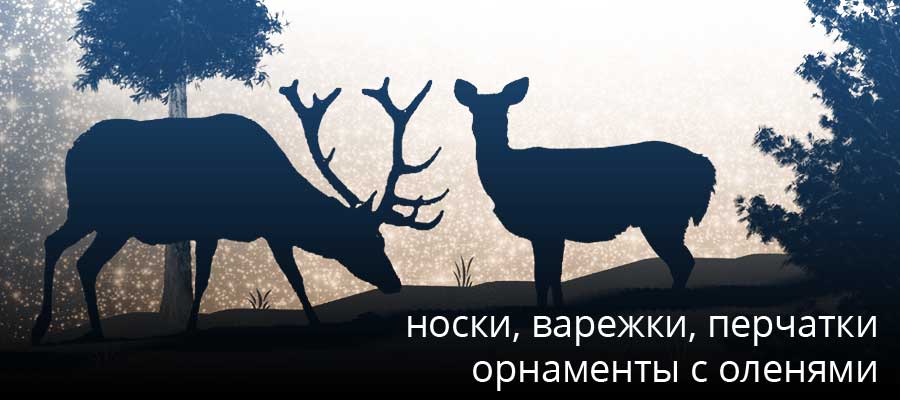 Фото 27 — Теплая шерстяная кофта